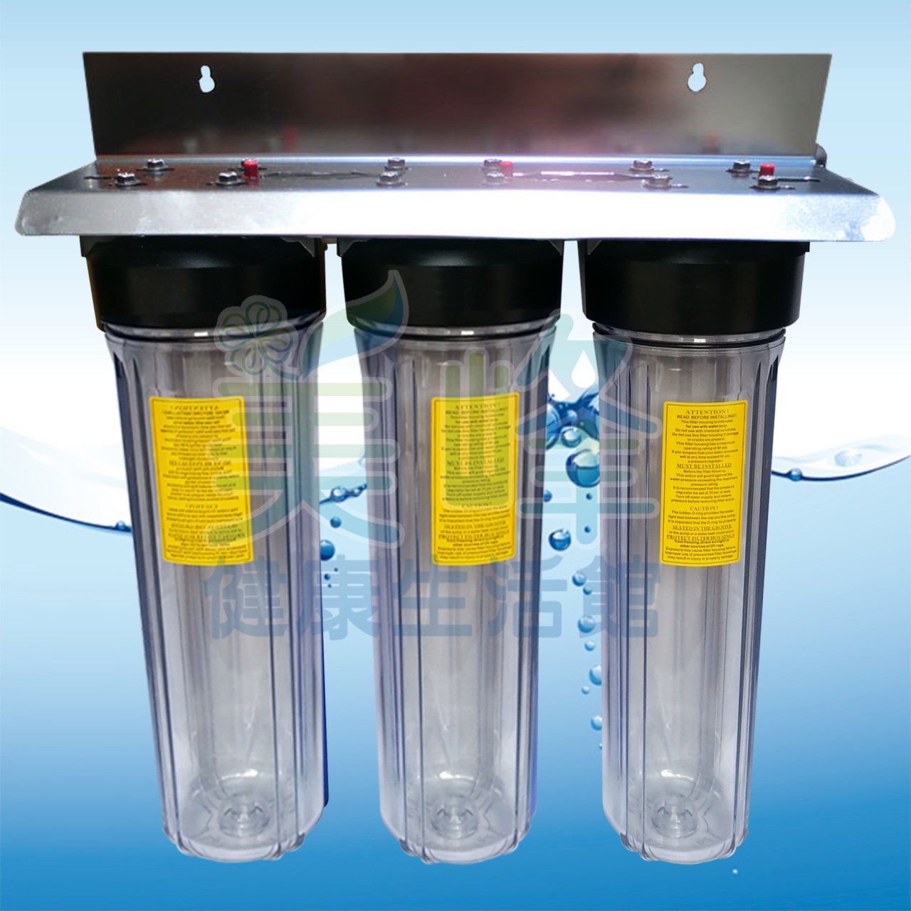 20吋大胖三道白鐵吊片(3透杯)濾水器.濾水器.淨水器.水族過濾.全戶式過濾.水塔過濾器(含扳手不含濾心)