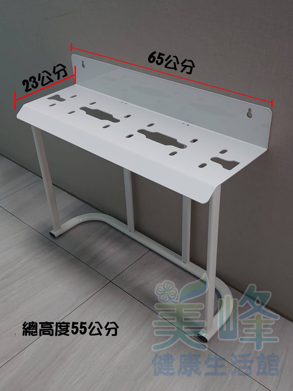 10吋大胖三道烤漆腳架