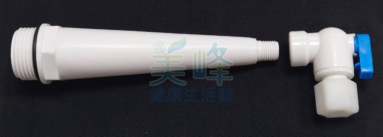 10.7G 20G大容量專用儲水桶球閥.桶閥開關.壓力桶開關