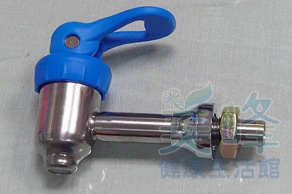 304不鏽鋼落地飲水機用無壓式龍頭 牙口約13.7mm 藍色冰水龍頭，另有紅色熱水、灰白色溫水龍頭