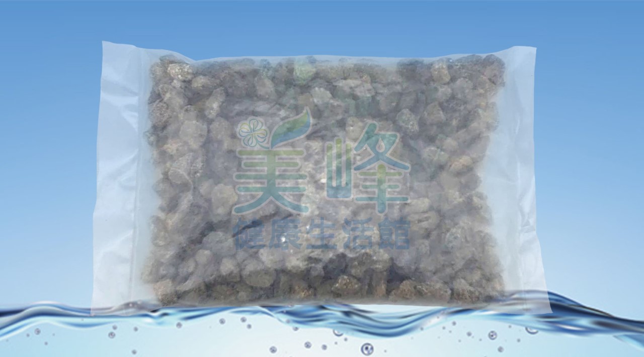 台灣天然麥飯石可以吸附異味.淨化水質.花盆景觀布置.水族魚缸布置1公斤裝