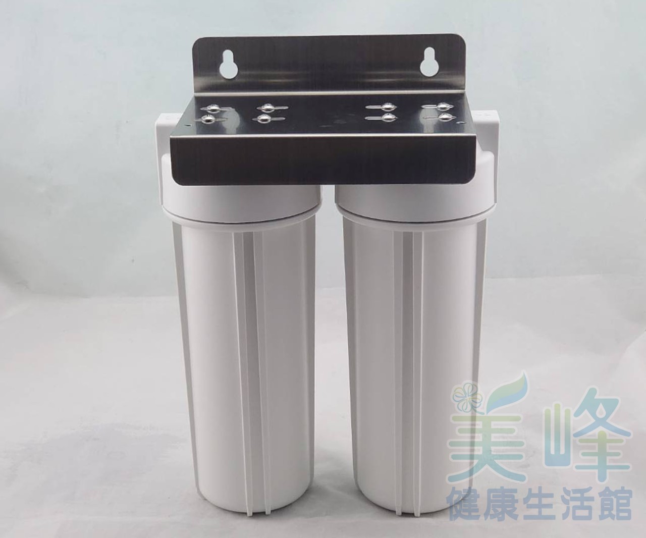 10英吋2分牙雙O-ring白鐵吊片二道式/二胞胎淨水器/前置過濾器(2白)(不含濾心、含扳手)