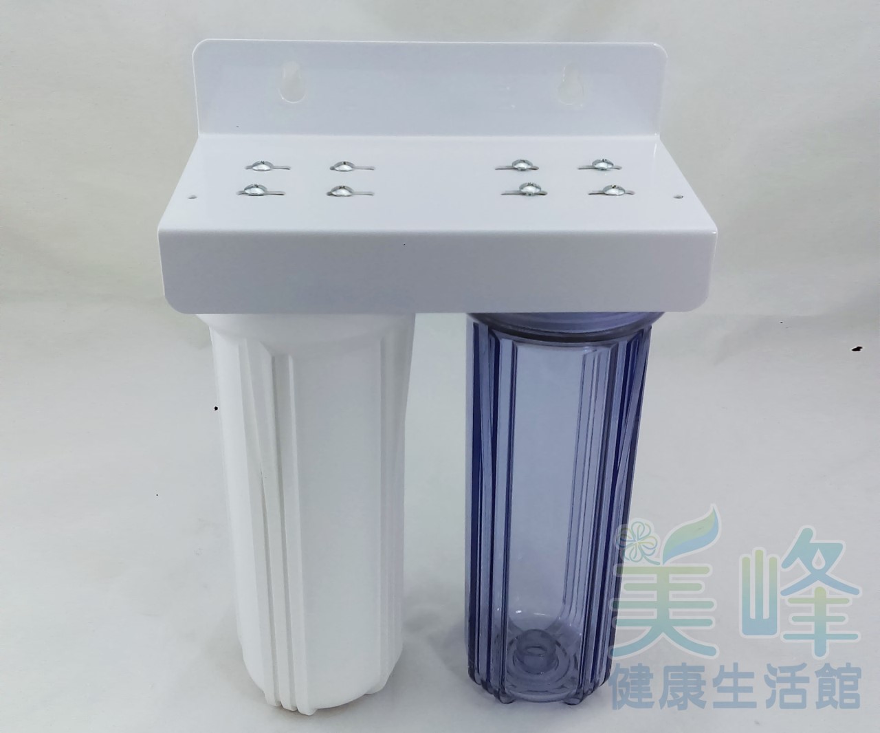 10英吋4分牙EG烤漆吊片二道式/二胞胎淨水器/前置過濾器(1透1白)(不含濾心、含扳手)