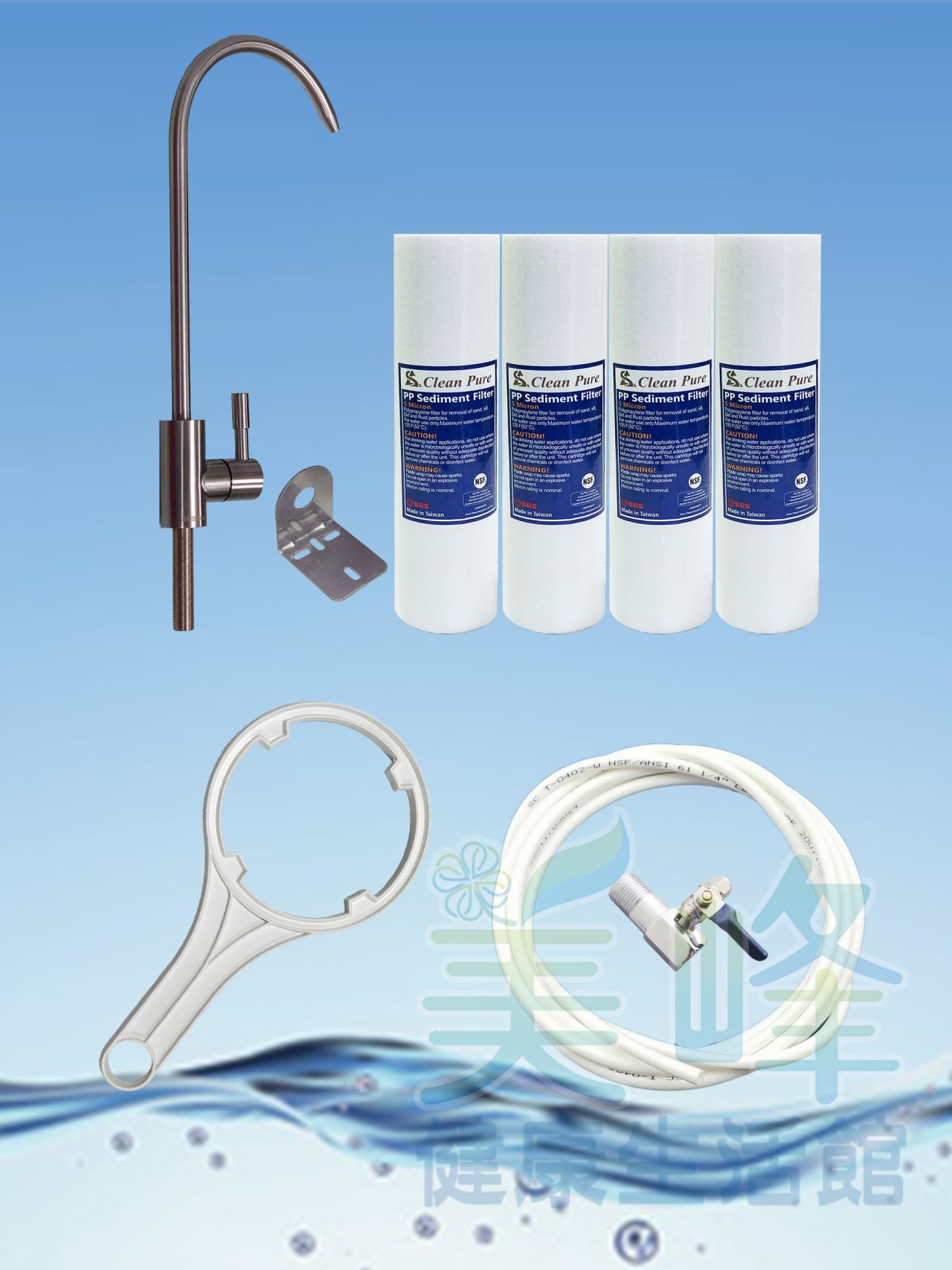 廚下淨水器3M S004/F004二道式家用除鉛精緻淨水器+烤漆吊片型不鏽鋼鵝頸全配件含一年份濾心