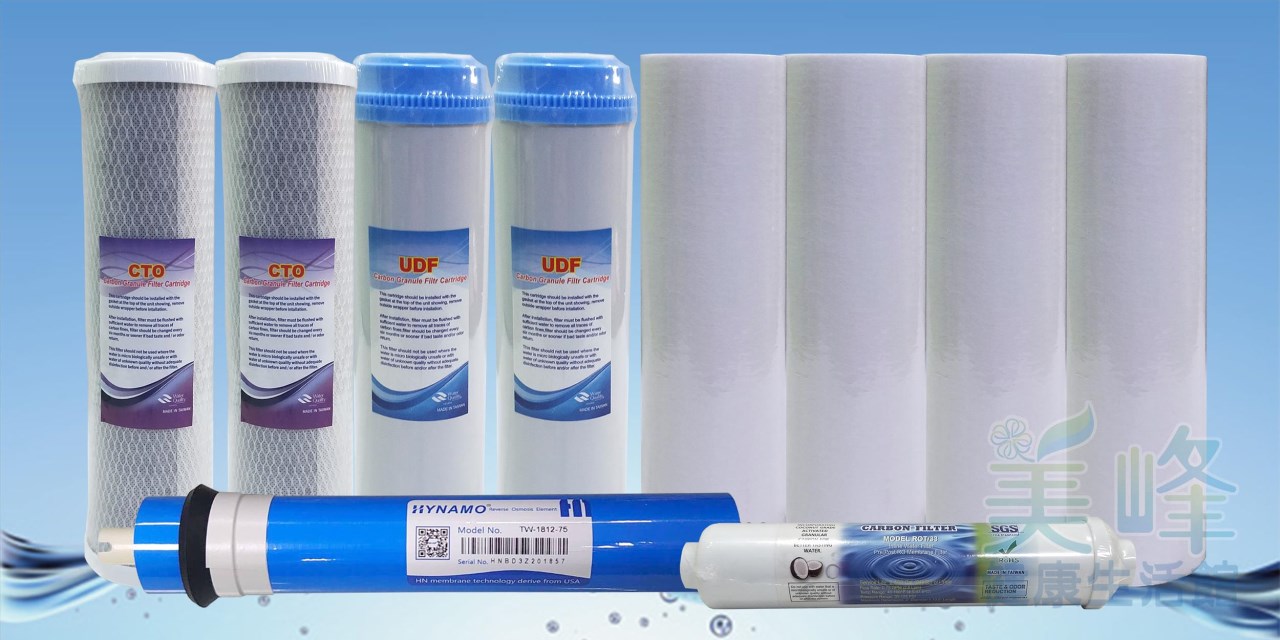 RO機淨水器/RO逆滲透五道式含75加崙RO膜台灣製造✦