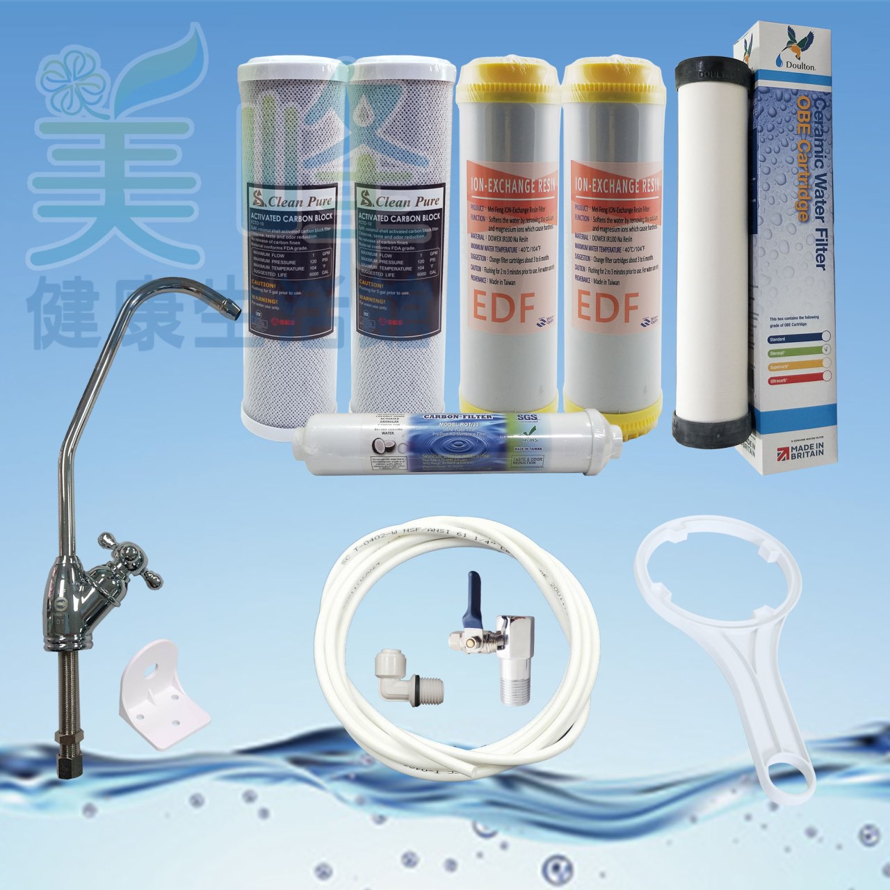 丹頓淨水器廚下型四道Doulton(矽藻級)生飲級濾水器/淨水器 含一年份NSF濾心✦
