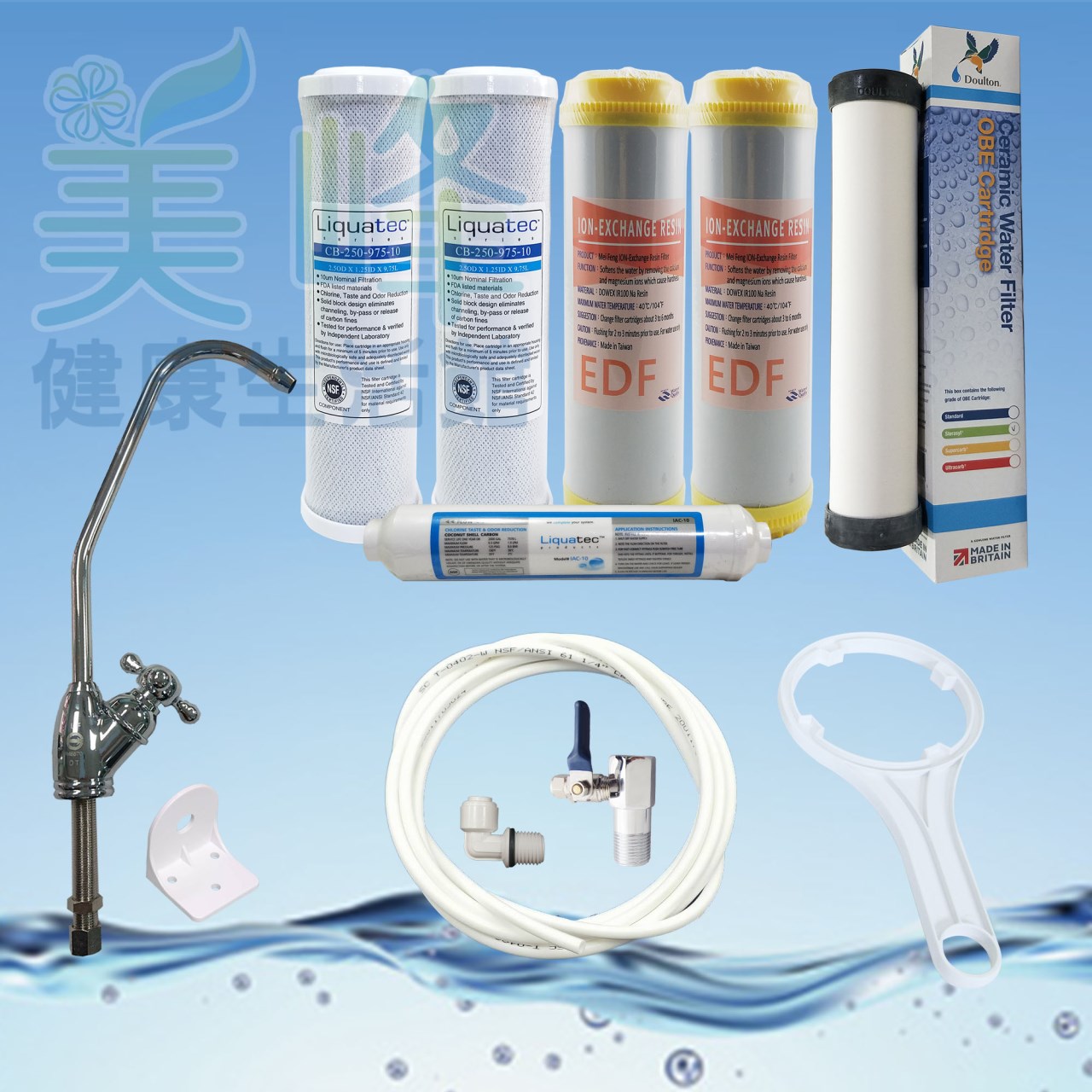 丹頓淨水器廚下型四道Doulton(矽藻級)生飲級濾水器/淨水器 含一年份NSF濾心✦
