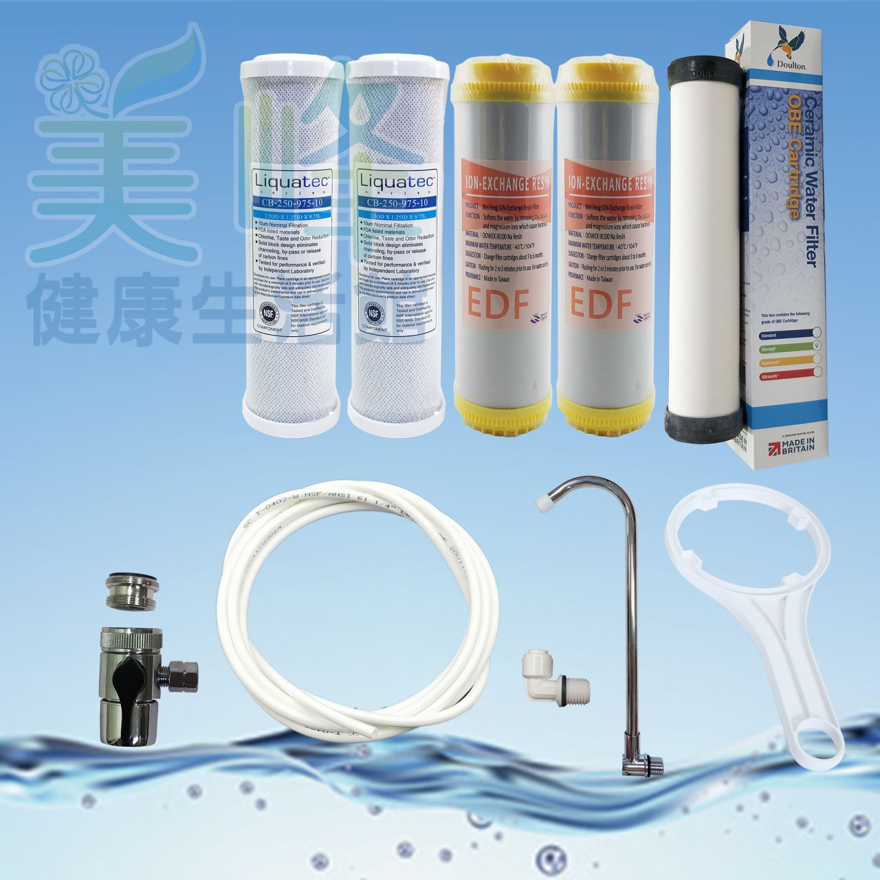 丹頓淨水器Doulton生飲級矽藻級丹頓桌上型三道濾水器/淨水器含NSF一年份濾心(雙溫)✦