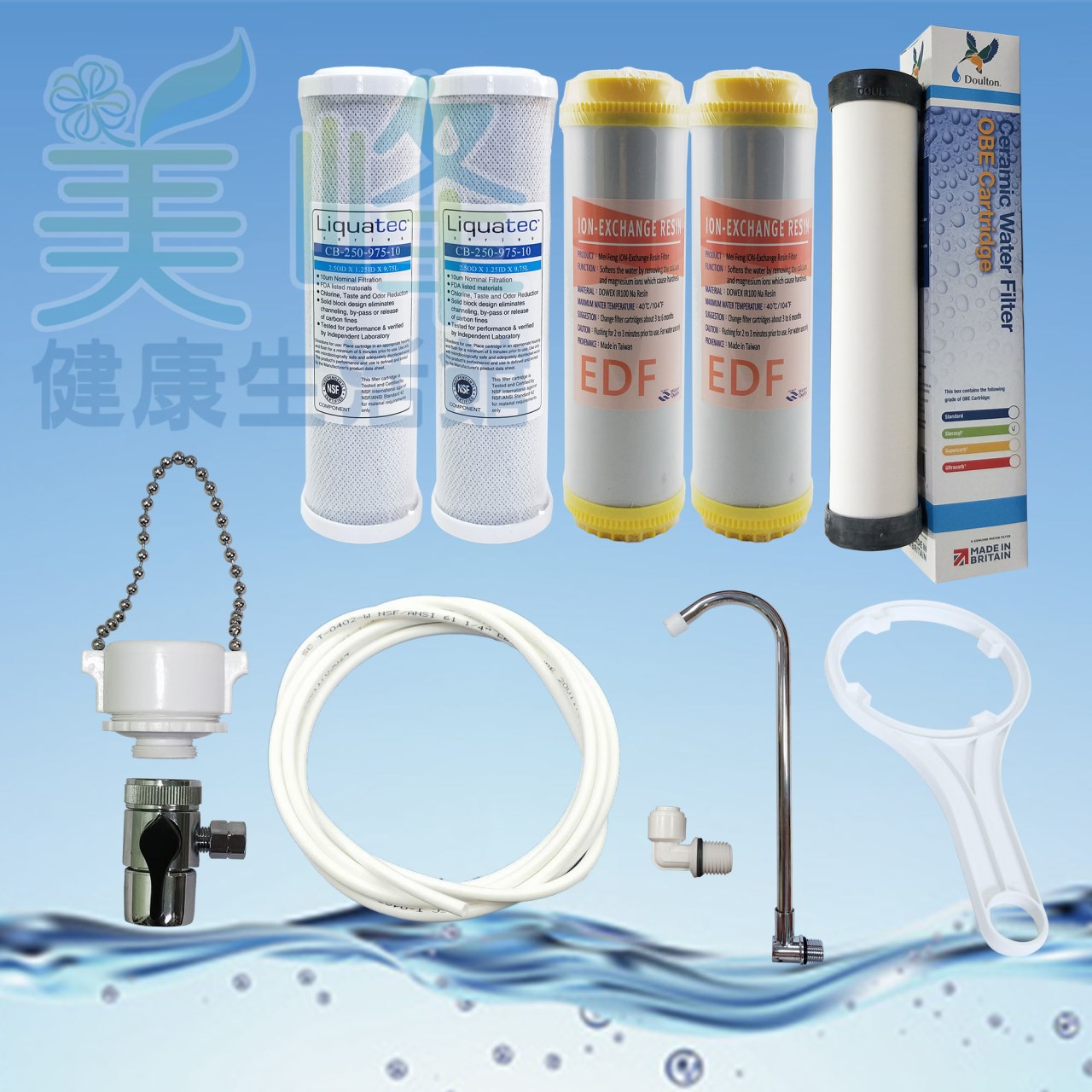 丹頓淨水器Doulton生飲級矽藻級丹頓桌上型三道濾水器/淨水器含NSF一年份濾心(單溫)✦