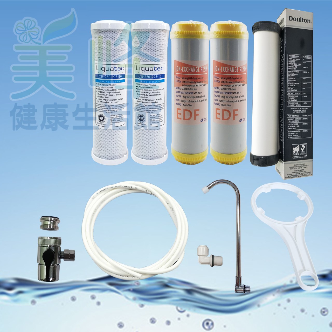 丹頓淨水器Doulton生飲級銀添抑菌級丹頓桌上型三道濾水器/淨水器含NSF一年份濾心(雙溫)✦