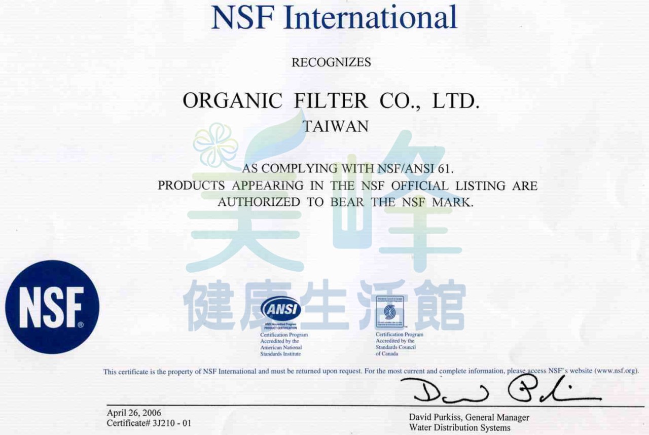 快速接頭，2分快接逆止閥CV 逆止接頭 對接逆止閥，單向流水防止逆流