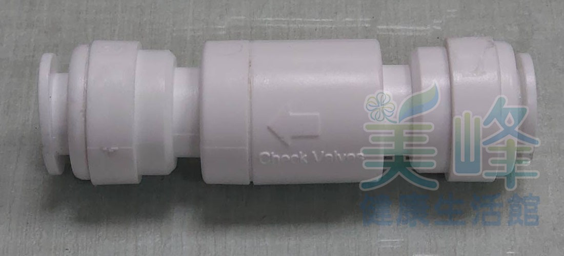 快速接頭，3分快接逆止閥CV 逆止接頭 對接逆止閥，單向流水防止逆流