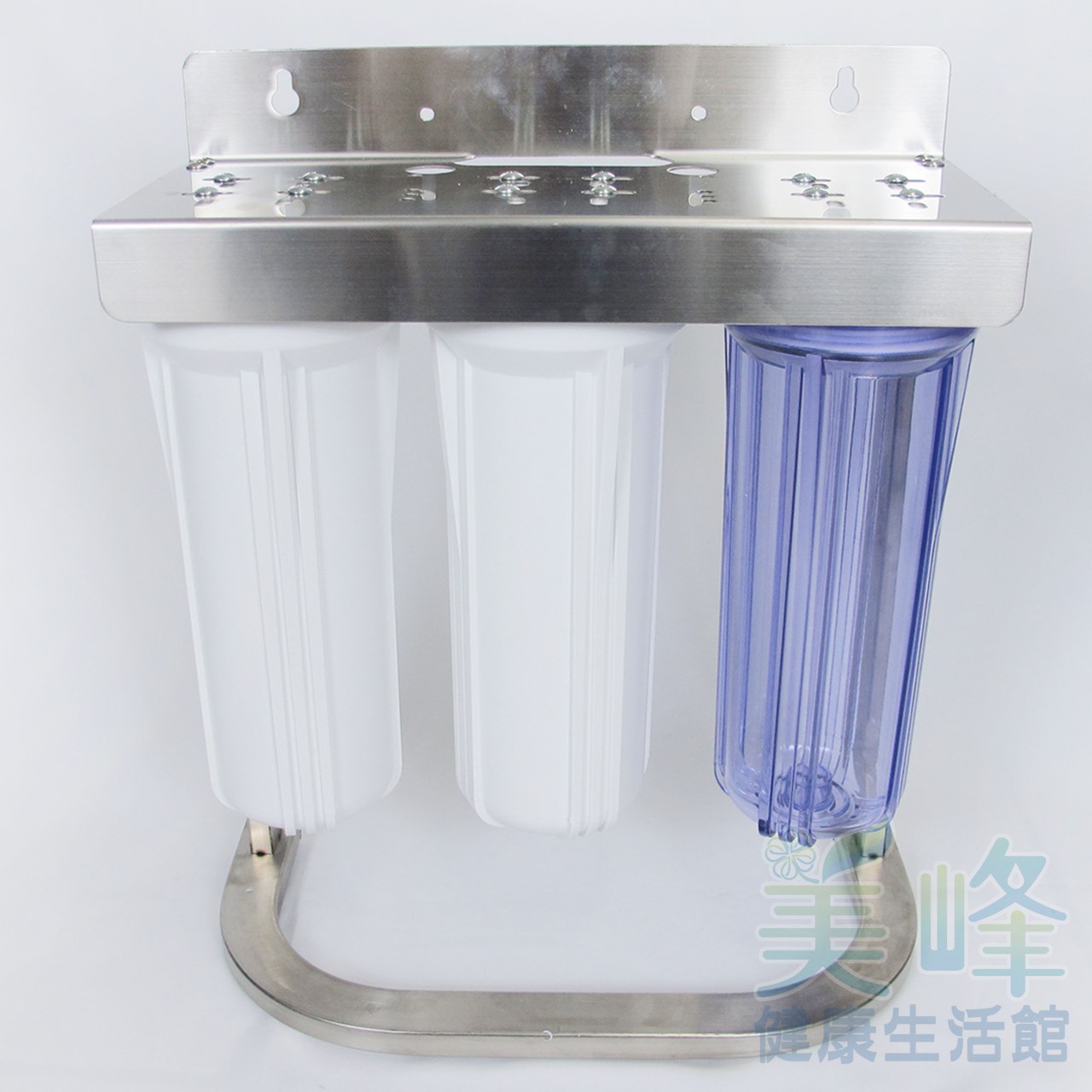 10英吋4分牙EG白鐵腳架三道式/三胞胎淨水器/前置過濾器(1透2白)(不含濾心、含扳手)