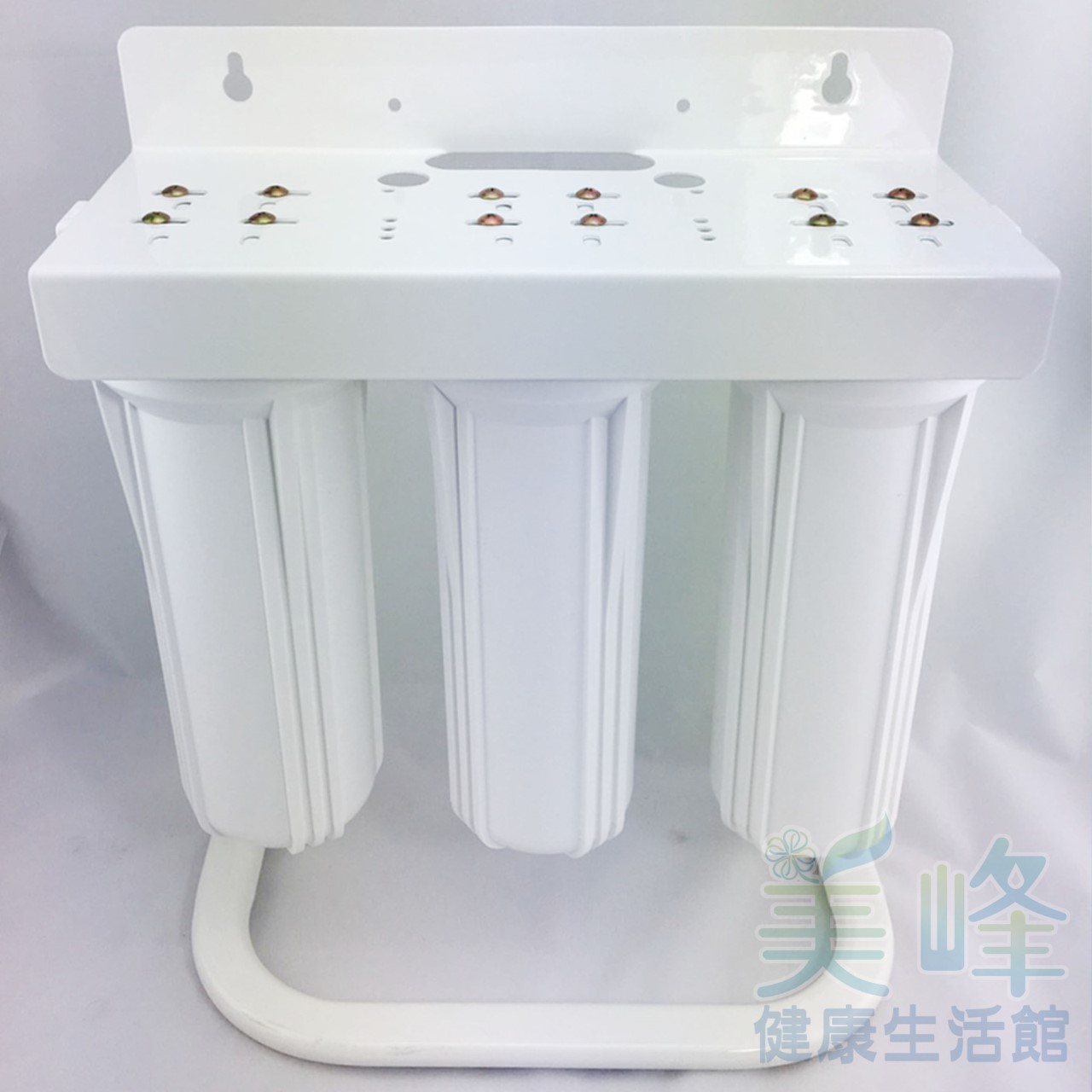 10英吋4分牙EG烤漆腳架三道式/三胞胎淨水器/前置過濾器(3白)(不含濾心、含扳手)