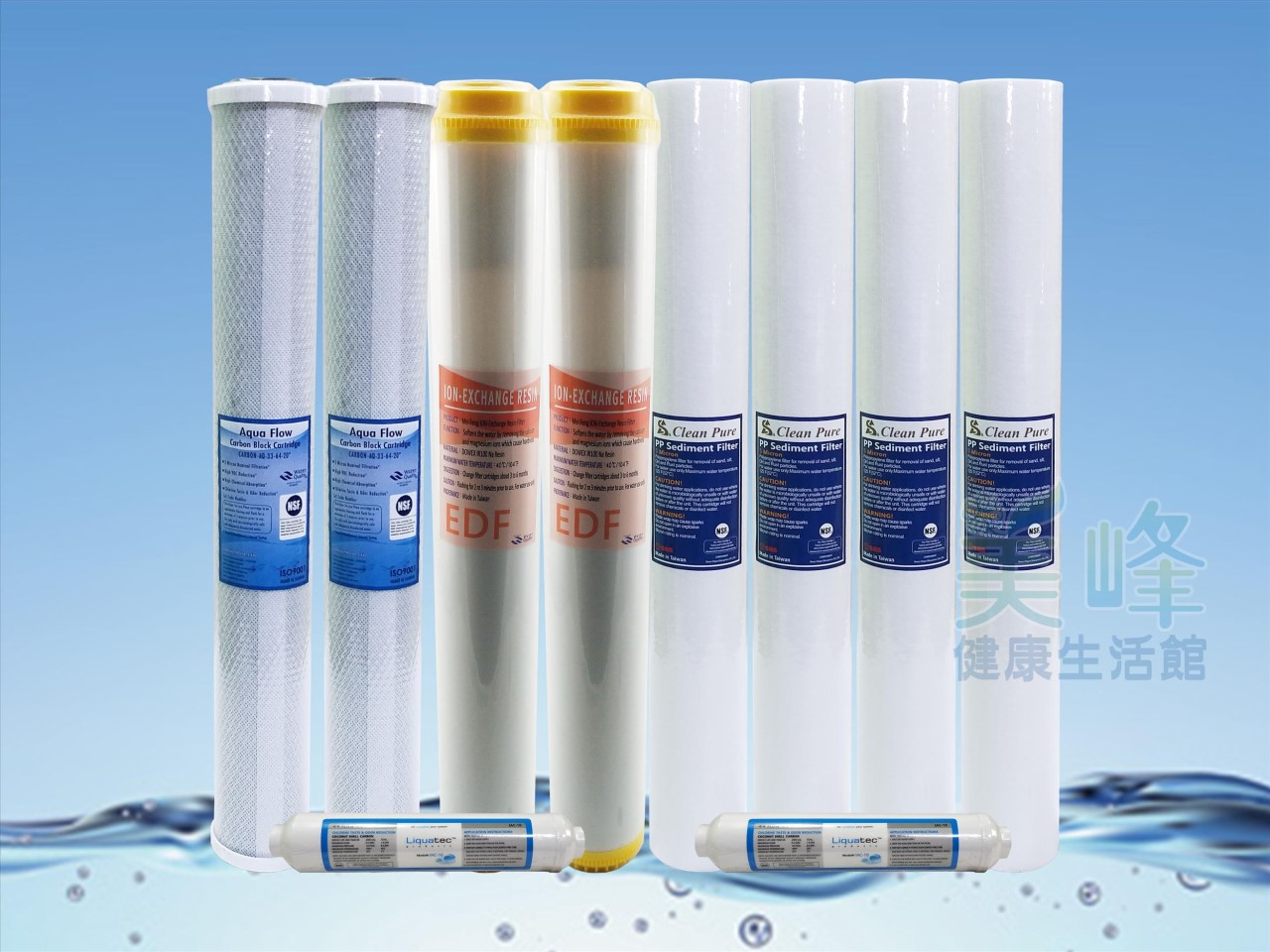 20吋小胖五道式RO機逆滲透.水塔過濾器.淨水器一年份前置濾心（不含RO膜10支組合）
