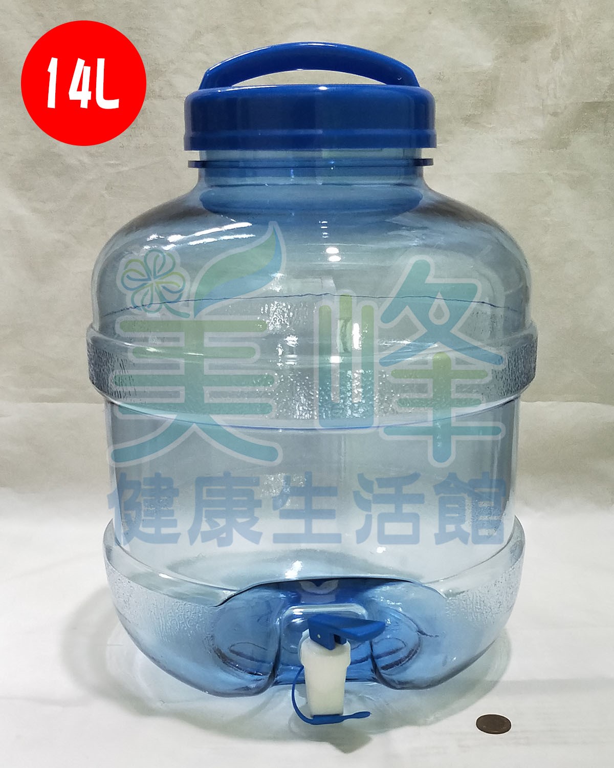 台灣製造食品級PC水桶、礦泉水桶、儲水桶、塑膠水桶 14L含水龍頭，每單限購4個✦