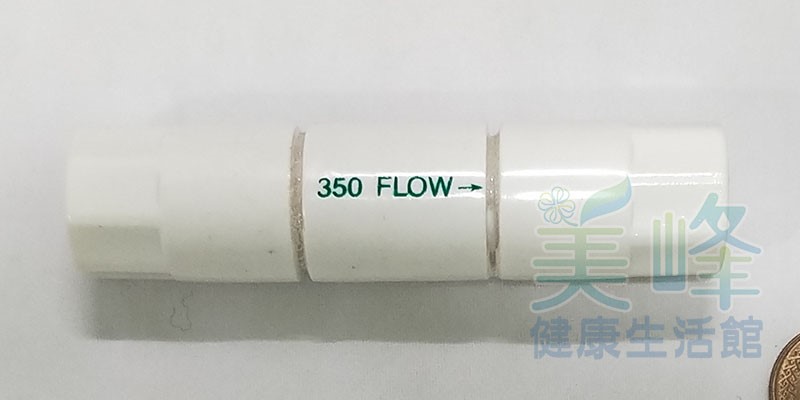 RO機.RO逆滲透2分內牙廢水比350FLOW適用50加崙RO膜