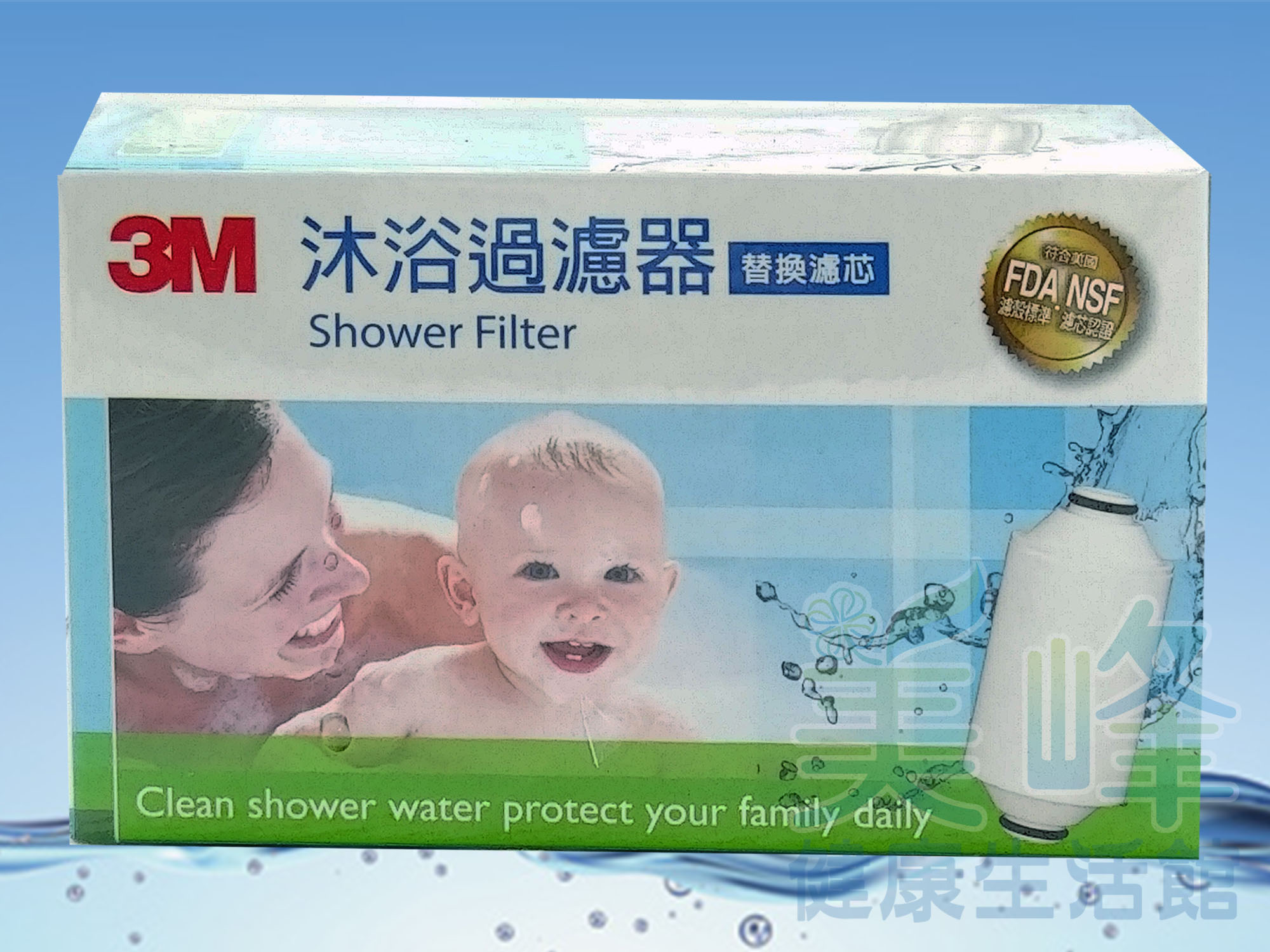 3M原廠沐浴器濾心/沐浴過濾器濾心/蓮蓬頭過濾器濾心(純濾心一顆)