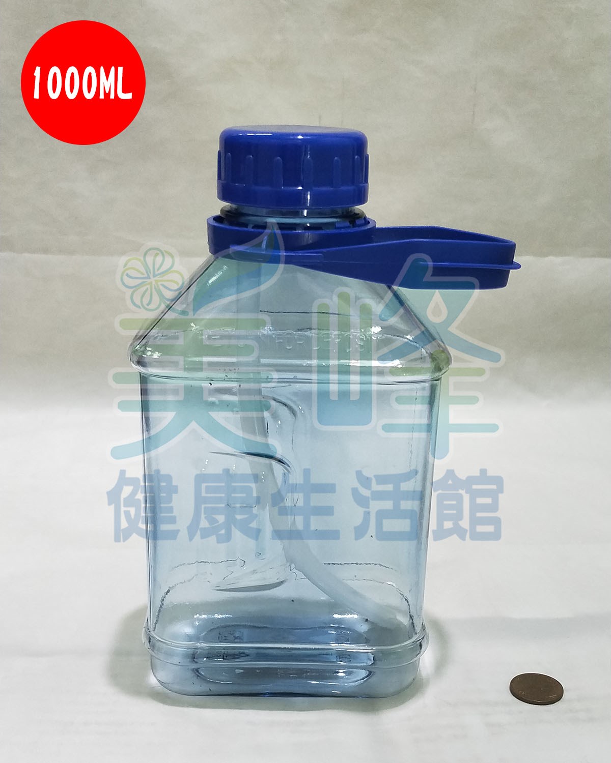 台灣製造～食品級PC水壺、，運動水壺、PC水瓶方型，大容量1000CC水壺、1000ml水瓶