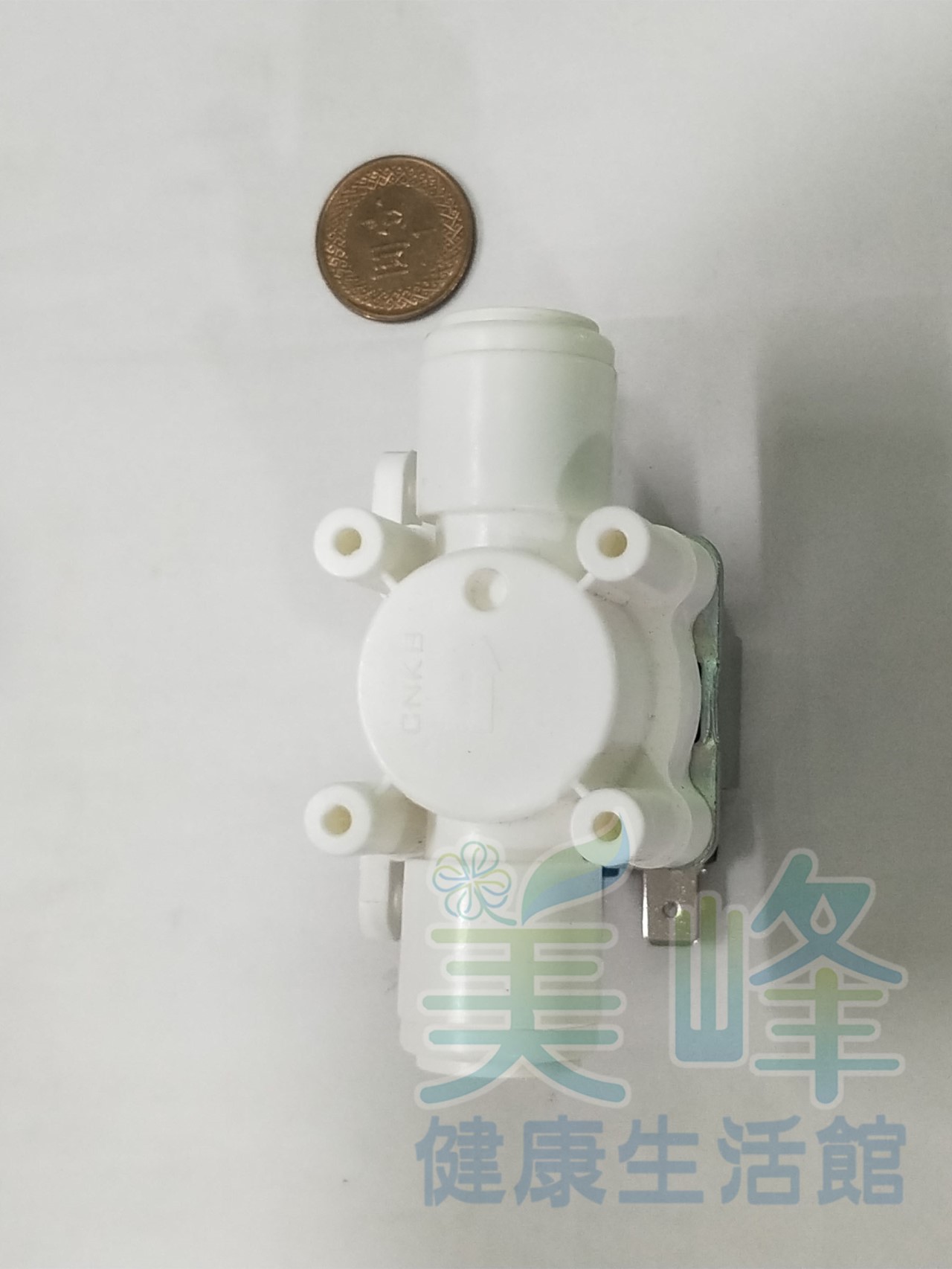 3分管快速接頭.快插接頭.3分電磁閥，110V