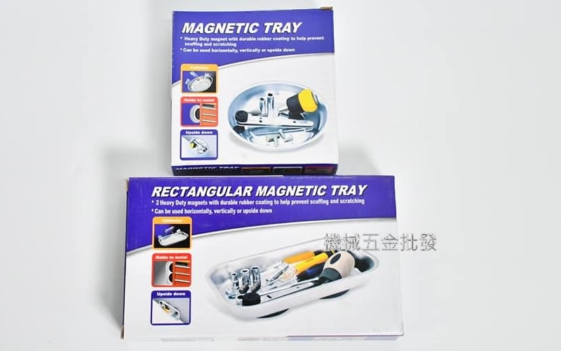 MAGNETIC TRAY 強力吸磁置物盒 磁性零件盤,手工具