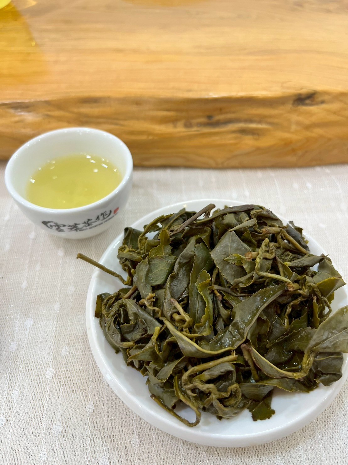 梨山北缐