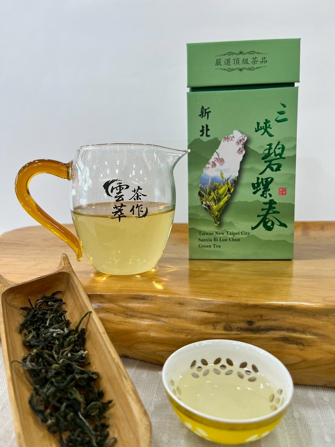 三峽碧螺春綠茶