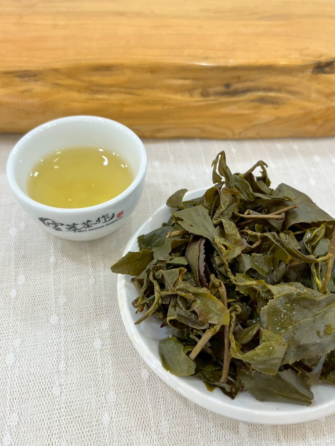 台灣華岡第一等
