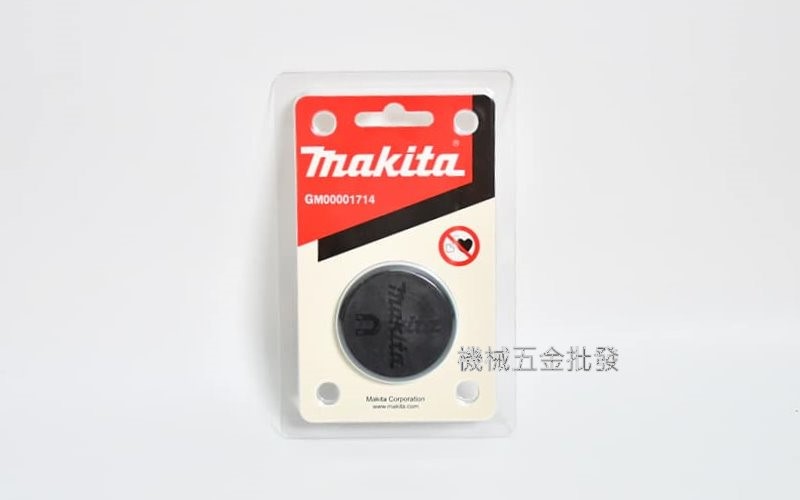 makita {牧田} GM00001714 磁性圓座LED手電筒用 通用ML105 ML106,電動工具