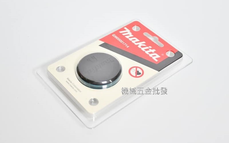 makita {牧田} GM00001714 磁性圓座LED手電筒用 通用ML105 ML106,電動工具