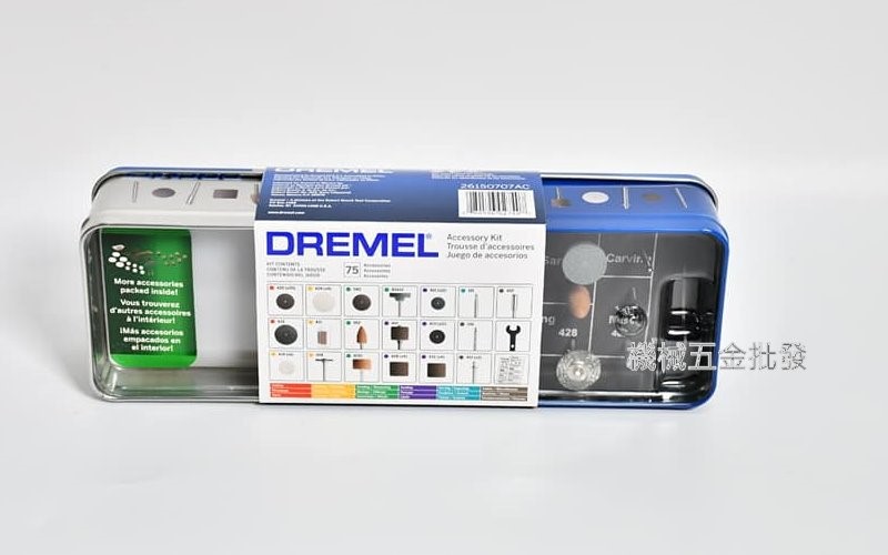  Dremel {真美牌} 245.707 Dremel 707 通用配件 75件組,電動工具