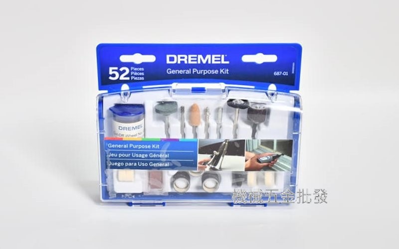 Dremel {真美牌} 687-01 通用配件 52件組 245.68701,手工具