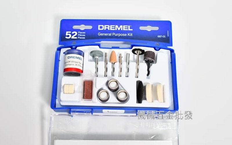 Dremel {真美牌} 687-01 通用配件 52件組 245.68701,手工具