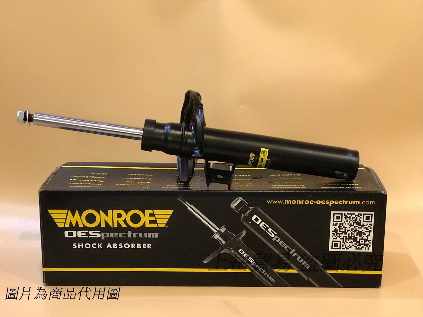 BENZ ML320 ML350 ML400 W164 05-11 前 後面 避震器