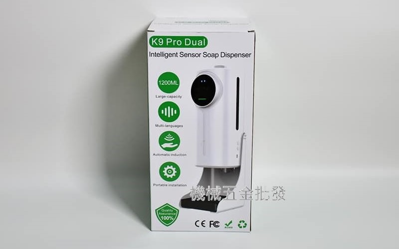  K9pro Dual 紅外線自動感應機 額溫+手溫 雙用款 酒精消毒感應機,手工具