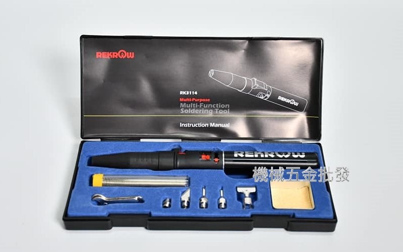  REKROW 521.3114 瓦斯烙鐵組 RK3114專利,手工具