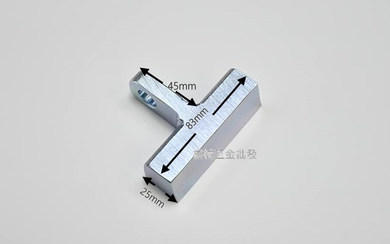 榮聰牌 RT-20 2HP磨粉機專用粉粹刀,電動工具