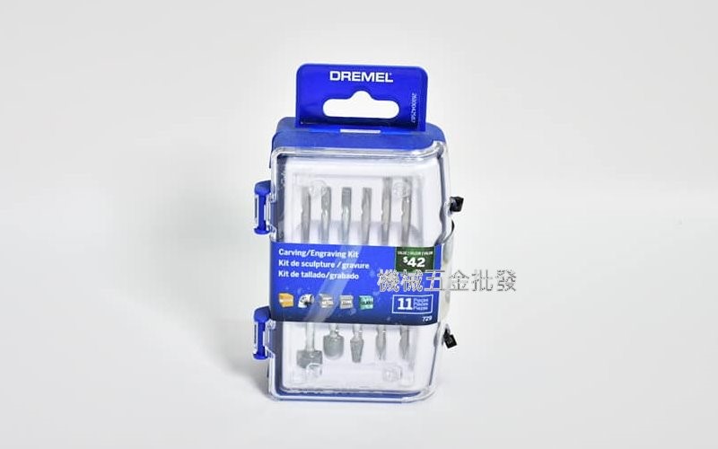 Dremel {真美牌} 245.729  729 Dremel 迷你雕刻蝕刻 11件組,電動工具