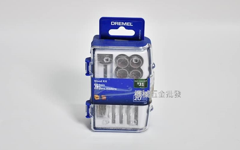 Dremel {真美牌} 254.733 Dremel 733 迷你木工 20件組,電動工具