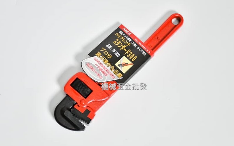 日本 {MCC} 管子鉗 管口鉗 水管鉗 管鉗PW-SD15-PW-SD90 150mm~900mm,手工具