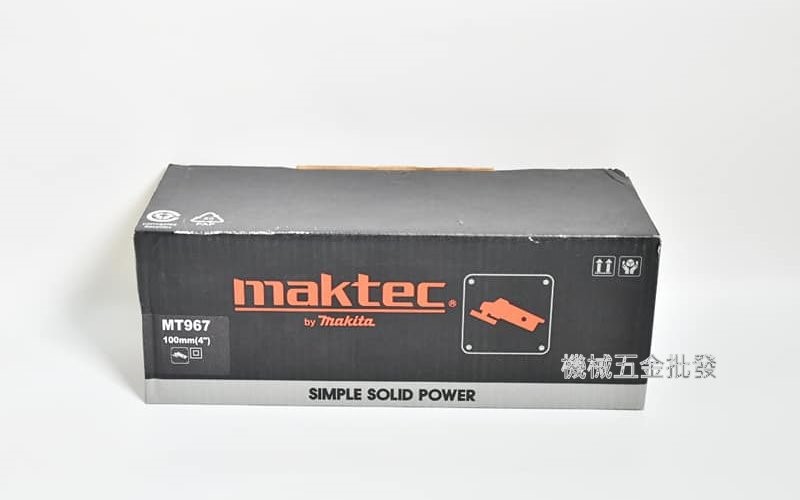 maktec {牧科}  MT967 4" 電動平面砂輪機,電動工具
