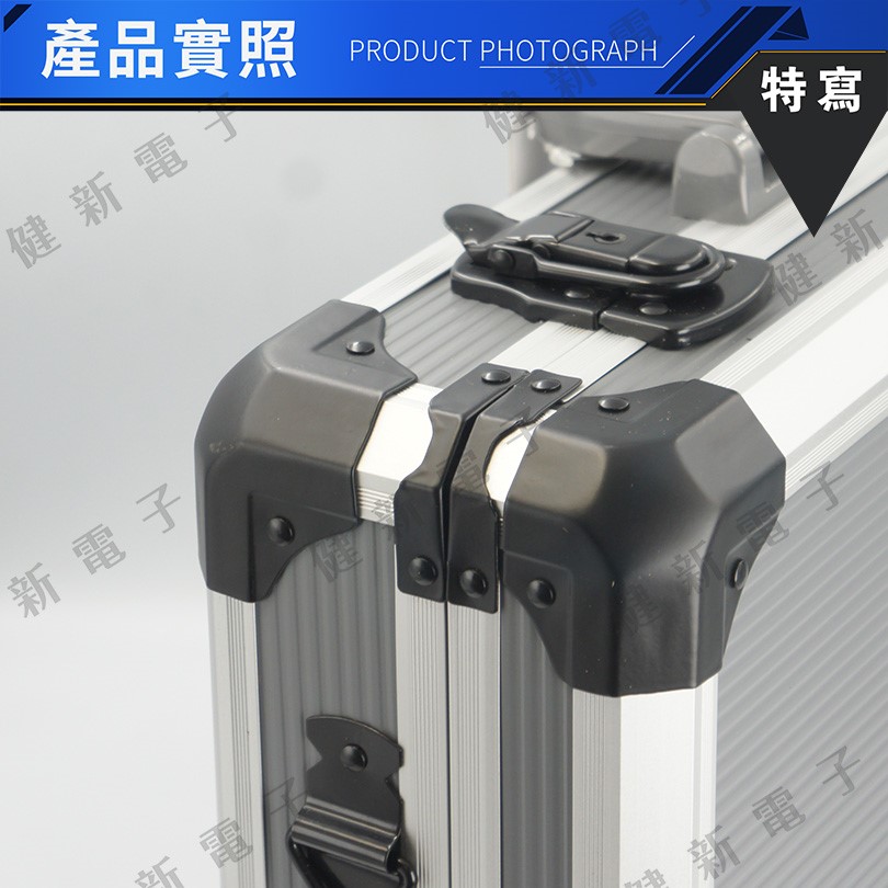 中型白鋁箱直條 工具箱 425x285x120mm