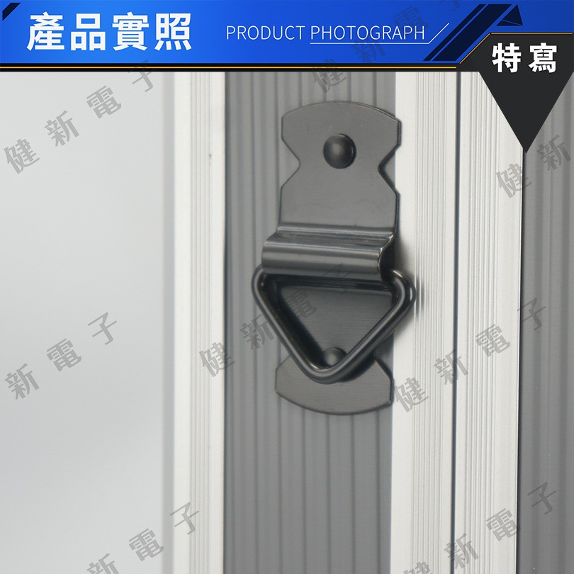 中型白鋁箱直條 工具箱 425x285x120mm