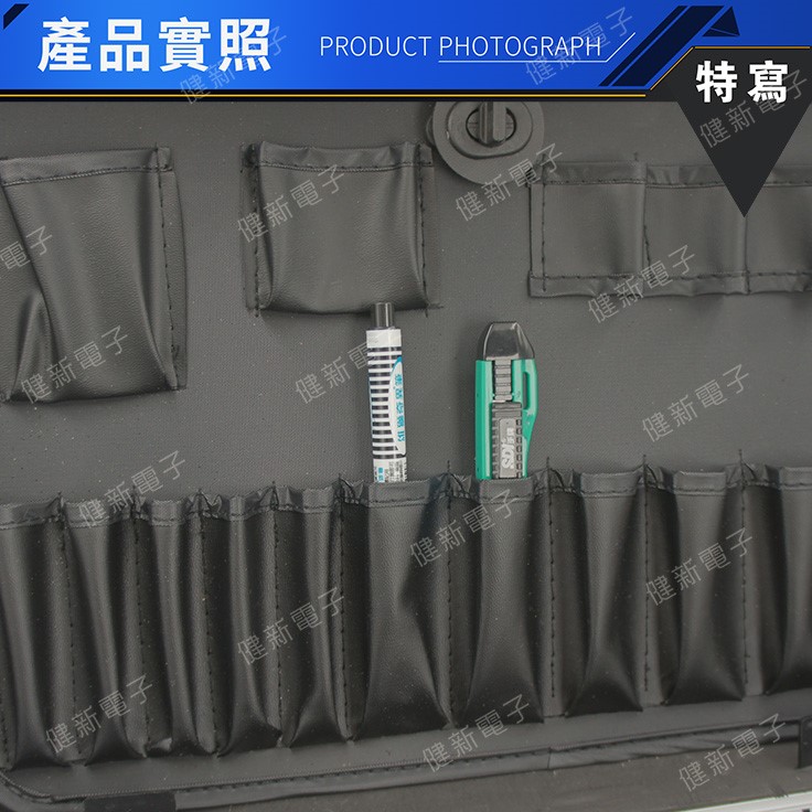 小型白鋁箱 305x225x130mm