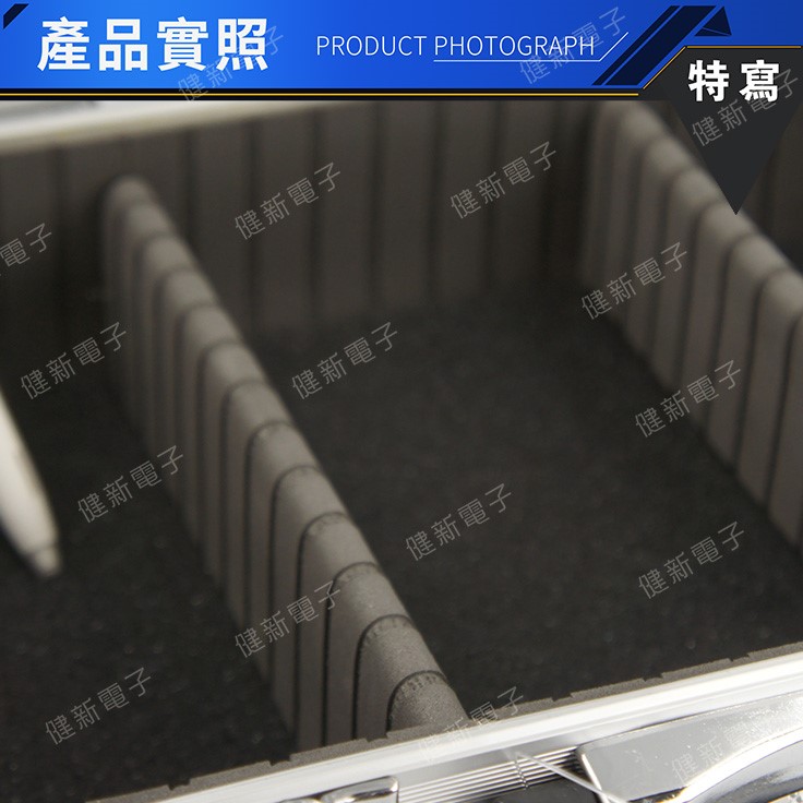 小型白鋁箱 305x225x130mm