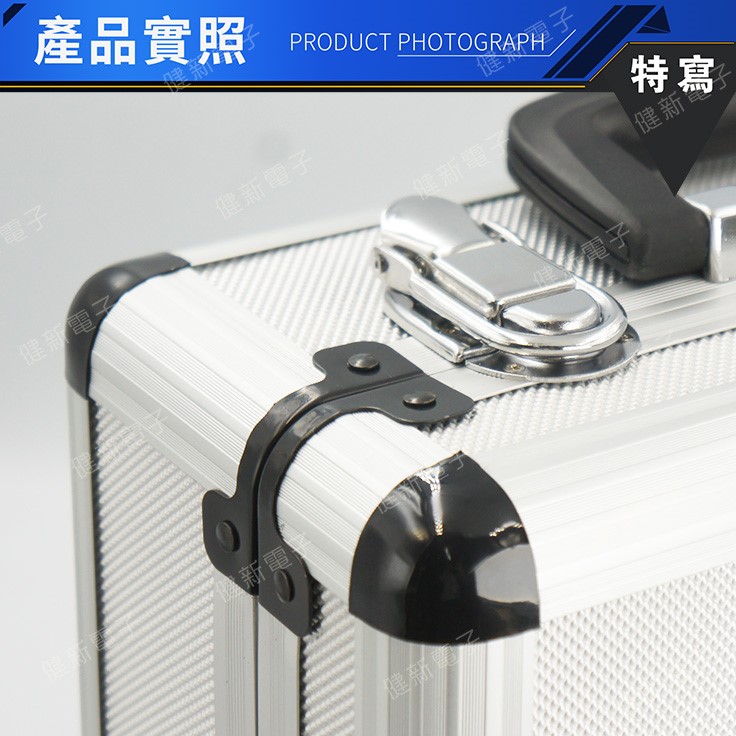 小型白鋁箱 305x225x130mm