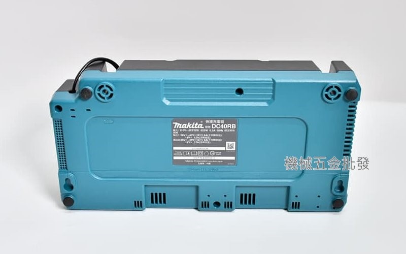 makita {牧田} DC40RB 40V原廠充電電池專用充電器 雙充充電器 快速充電器,電動工具