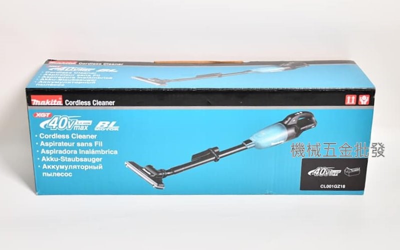 makita {牧田} CL001GZ18 40V充電式無刷吸塵器【黑色】【單主機】,電動工具