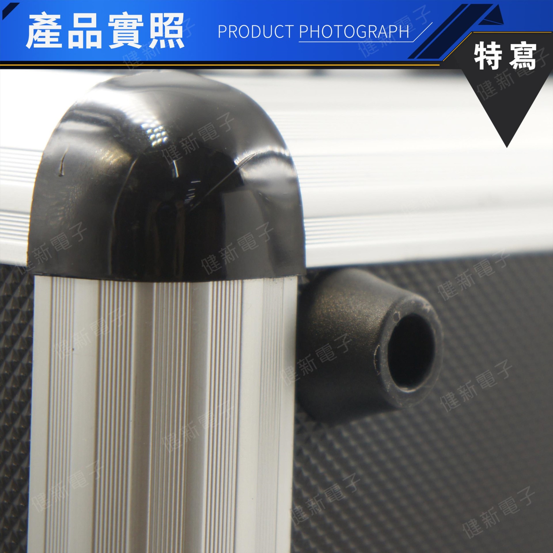 中黑鋁工具箱 400x300x150mm