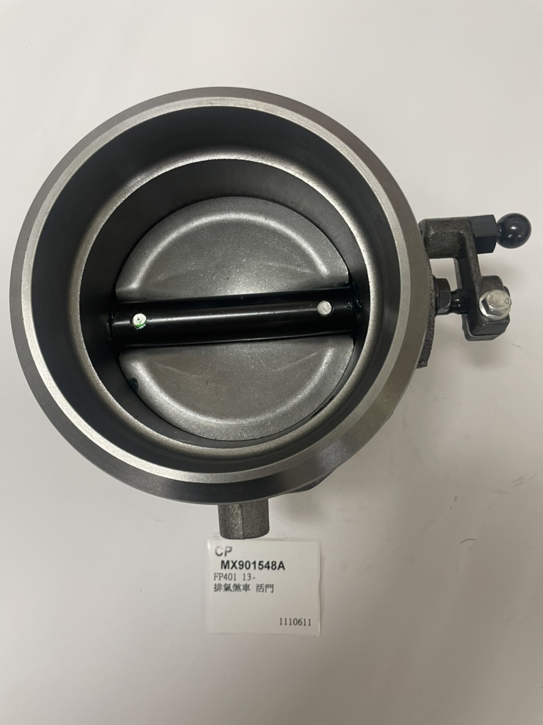MX901548A